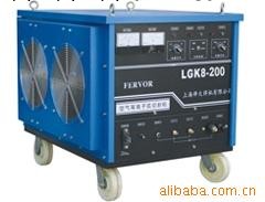 供應LGK-200空氣等離子切割機批發・進口・工廠・代買・代購