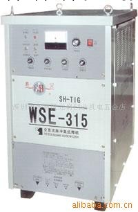 供應WSE-315型交直流脈沖氬弧焊機工廠,批發,進口,代購