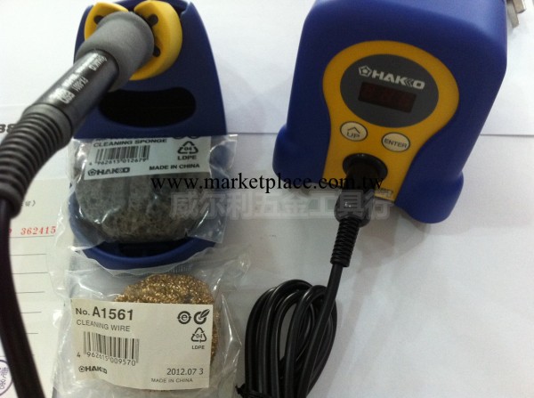 原裝正品 日本白光HAKKO FX-888D 恒溫焊臺 數顯 （936升級版）工廠,批發,進口,代購