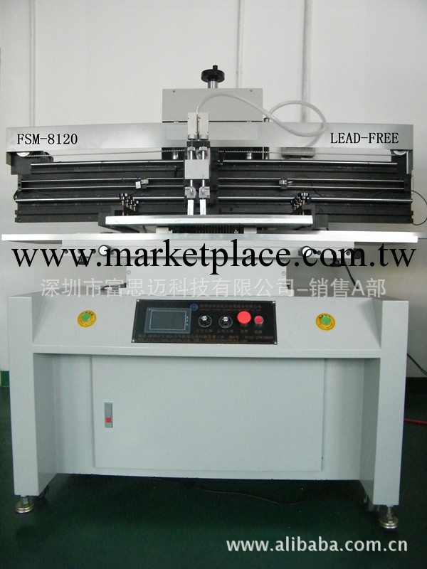 1.2米印刷機 品質有保證，包修一年工廠,批發,進口,代購