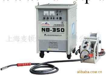 供應NB-350二氧化碳氣體保護焊機工廠,批發,進口,代購