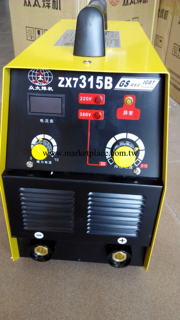 單相逆變直流不銹鋼氬弧手工焊機 ZX7-315 IGBT雙電壓電焊機工廠,批發,進口,代購