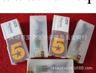 長期批發 五星牌砂紙研磨膏 砂紙研磨膏 五星牌3#鉆石膏工廠,批發,進口,代購