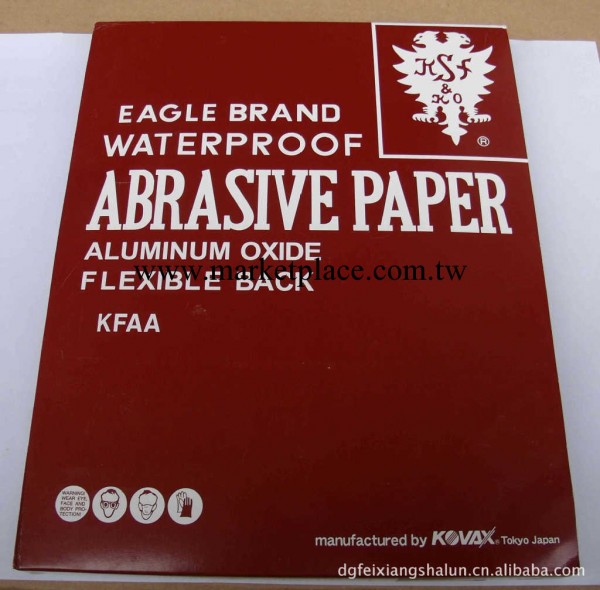 大量批發特價日本紅鷹砂紙150#，230*280,1張起.工廠,批發,進口,代購