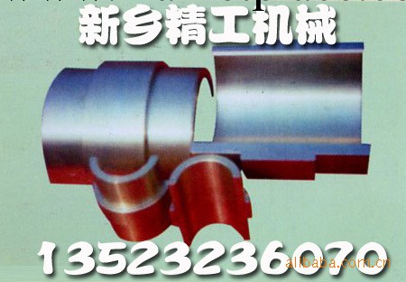 分體式雙金屬滑動軸瓦 水泵鑄銅軸瓦加工工廠,批發,進口,代購