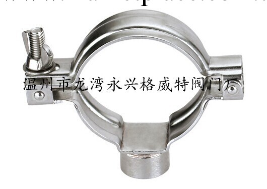 不銹鋼衛生級管支架 六角形管支架 圓形管支架  穩固性管支架工廠,批發,進口,代購