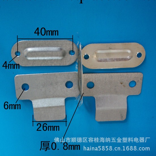 廠傢供應即熱式電熱水器五金配件通用掛板工廠,批發,進口,代購