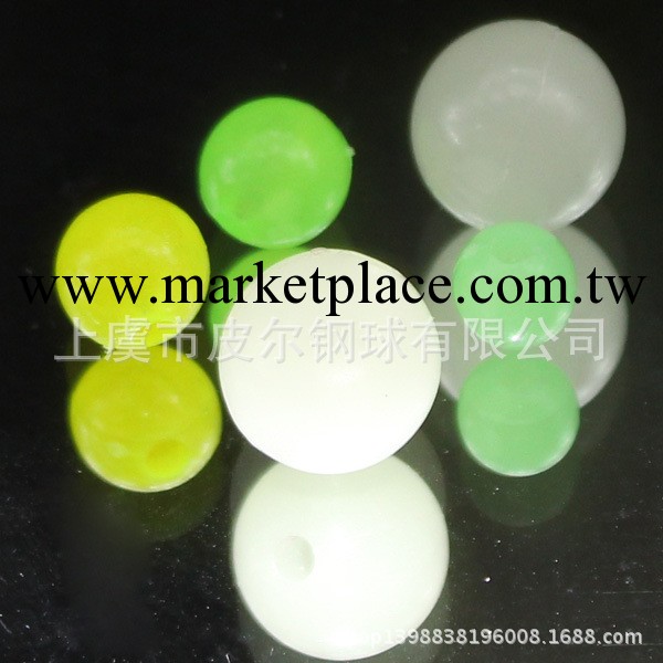 供應PP 彩色塑料球 (6.35mm) 環保塑料珠工廠,批發,進口,代購