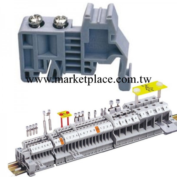 供應UK接線端子排導軌卡固件兩邊堵頭 接線端子排固定件工廠,批發,進口,代購