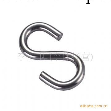 ΦM3 不銹鋼S形型鉤 吊掛鉤勾 索具非標異形鉤定做 2013043162520批發・進口・工廠・代買・代購