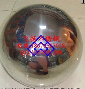 廠傢直銷不銹鋼空心球(飛揚球匯)不銹鋼空心裝飾球 定做特大圓球批發・進口・工廠・代買・代購