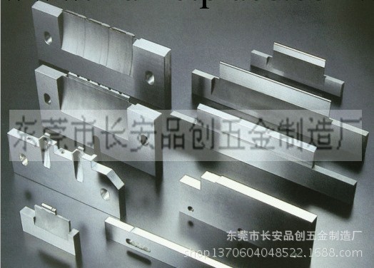 供應高精度無心磨床刀板   日本光洋機刀板工廠,批發,進口,代購