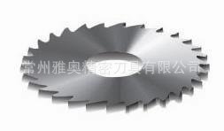 切金屬專用鎢鋼鋸片銑刀 合金成型鋸片  鋸齒銑刀工廠,批發,進口,代購