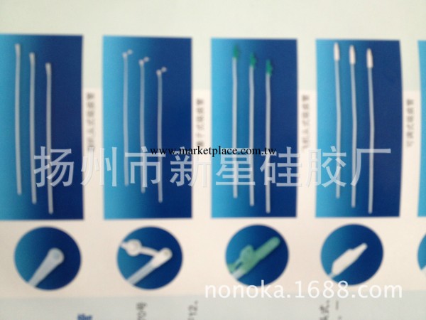 吸痰管批發・進口・工廠・代買・代購