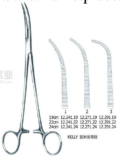 止血鉗（直）14cm CRILE str 1x2T 1:2齒工廠,批發,進口,代購