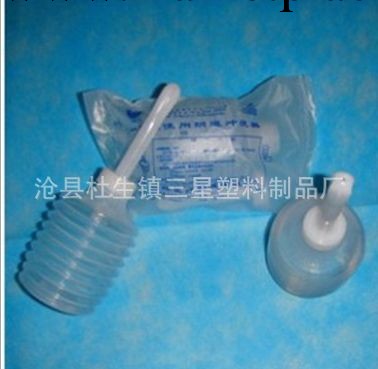 【廠傢供應】婦科沖洗器 便攜式沖洗器 肛門灌腸沖洗器工廠,批發,進口,代購