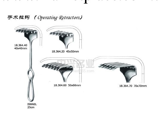 單頭四齒拉鉤（鈍頭） OLLIER工廠,批發,進口,代購