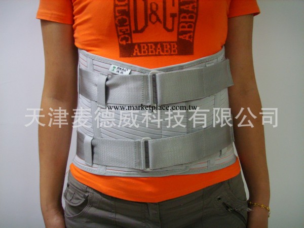德奧DA232醫用腰圍護腰帶鋼板支撐透氣腰椎強固定腰椎滑脫腰勞損批發・進口・工廠・代買・代購