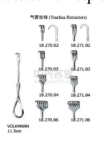 小爪拉鉤 VOLKMANN retractor工廠,批發,進口,代購