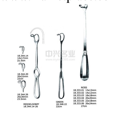 單頭頸部拉鉤 MIDDELDORPF retractor工廠,批發,進口,代購