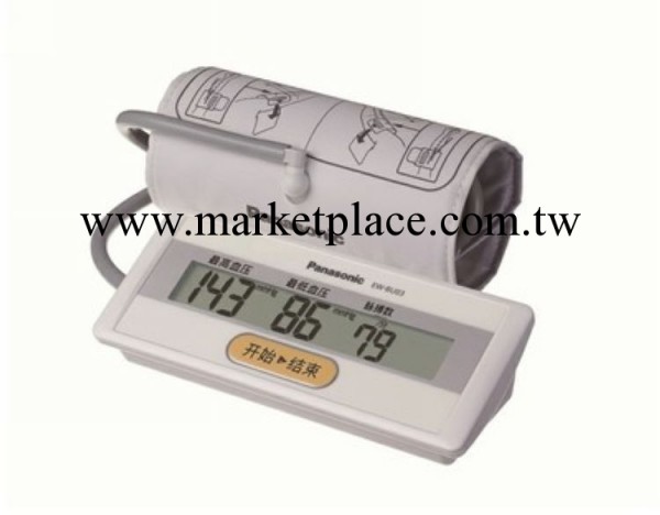 促銷包郵松下電子血壓計EW-BU03B 測高血壓機器代替EW3106批發・進口・工廠・代買・代購