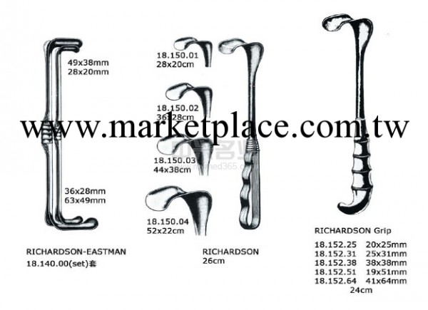 空心手柄腹部拉鉤 RICHARDSON retractor 36x28 mm工廠,批發,進口,代購