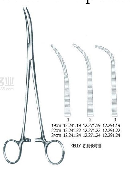 帶齒止血鉗 ，彎頭 16cm工廠,批發,進口,代購