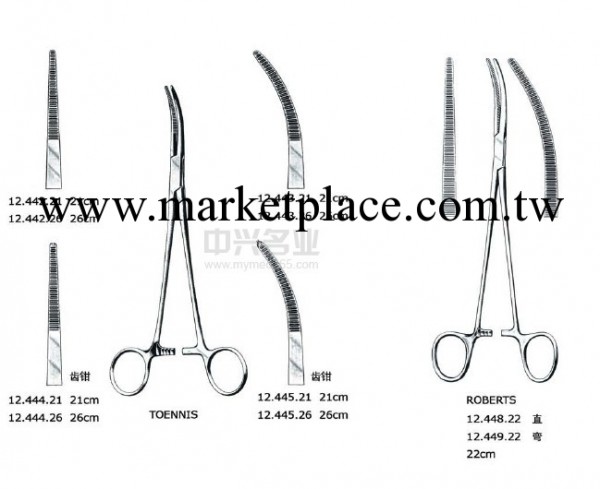 帶齒彎止血鉗 1x2T 26cm工廠,批發,進口,代購