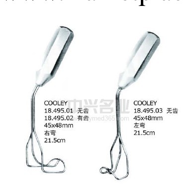 心房拉鉤 向右 Cooley Artrial工廠,批發,進口,代購