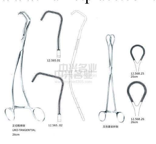 沙式心耳鉗，吻合鉗，主動脈側壁鉗 25cm工廠,批發,進口,代購