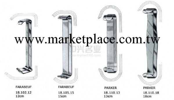 雙頭拉鉤 Parker Retractor D/E set/2, 18cm工廠,批發,進口,代購