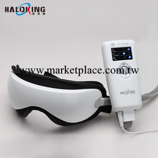 供應好來康正品眼部保鍵機 眼輕松 眼護士 防近視按摩器 一件代發工廠,批發,進口,代購
