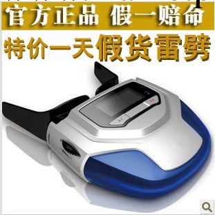 阿瞳二代視力訓練恢復機護眼機近視矯正機眼部按摩器啊瞳正品阿瞳工廠,批發,進口,代購
