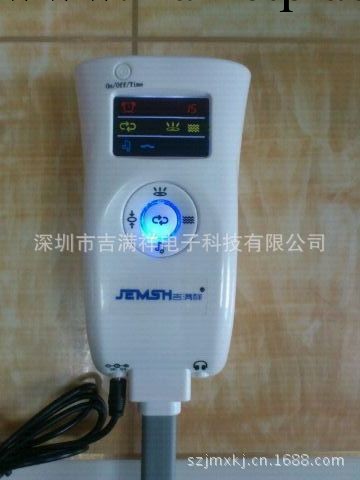 吉滿祥JMX-2013A微電腦氣壓熱療眼部按摩器 高檔眼部按摩機工廠,批發,進口,代購