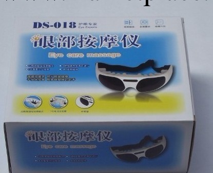 大量供應眼部按摩機、眼護士、按摩器工廠,批發,進口,代購