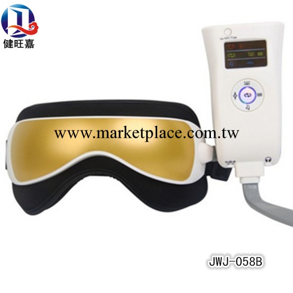 供應 氣囊按摩眼部按摩器 廠傢直銷 眼部護眼機 眼保姆眼部按摩器工廠,批發,進口,代購