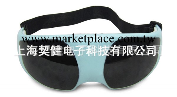 廠傢直銷新款眼護士眼保機 眼睛按摩機 眼睛保健機工廠,批發,進口,代購
