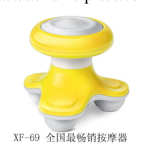 地攤新款震動按摩器  XF69按摩器  USB按摩器  地攤電子新產品工廠,批發,進口,代購