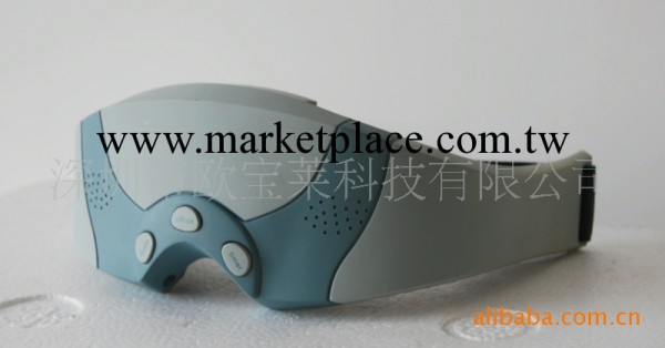 供應眼護士，眼保健機，眼按摩機，眼保姆，歐寶萊護眼機工廠,批發,進口,代購