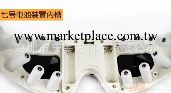 康美迪供應眼保健機護眼機按摩眼罩按摩眼鏡眼保姆DS-018工廠,批發,進口,代購