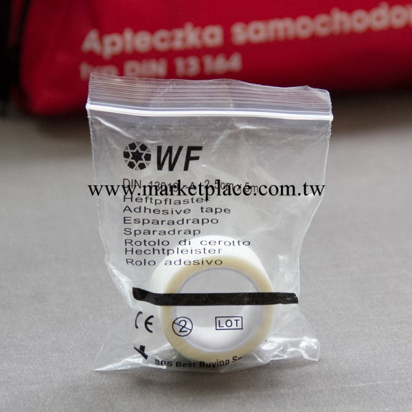 廠傢批發 一次性醫用膠帶無紡佈膠帶 急救包配件醫療用品WF-AD批發・進口・工廠・代買・代購