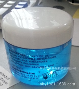 廠傢直供 美容機導電啫喱 微電流 導電凝膠 凝膠 OEM/ODM工廠,批發,進口,代購