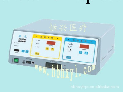 供應200B型高頻電刀 配套耗材工廠,批發,進口,代購