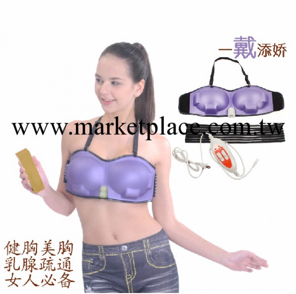 乳房按摩豐乳器 胸部按摩器美乳器電動 美胸乳房按摩器機器工廠,批發,進口,代購