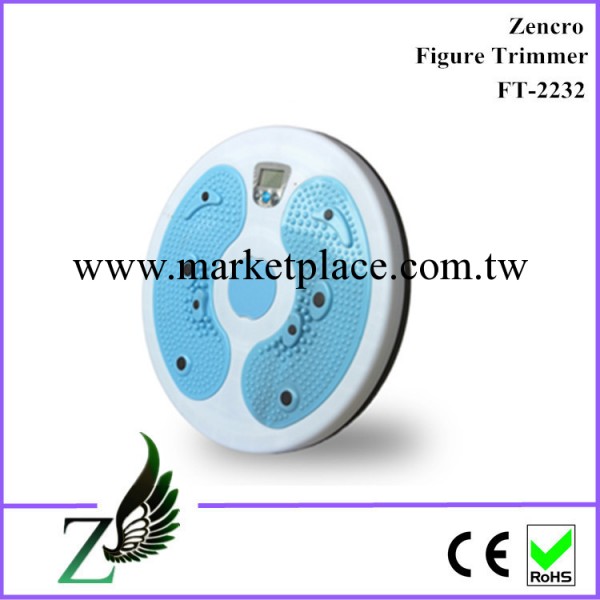 Zencro振科 時尚磁療電子卡路裡扭腰盤 FT-2232 藍色工廠,批發,進口,代購