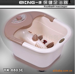 一康YK-8803-C足浴盆 洗腳盆　保健足浴按摩 足浴器 足療機工廠,批發,進口,代購