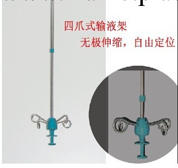 不銹鋼天軌輸液架吊瓶架點滴架輸液天軌廠傢直銷工廠,批發,進口,代購