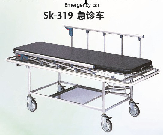 SK-319 急診車 醫用設備 醫用急診車 佛山索康醫療設備廠傢批發工廠,批發,進口,代購