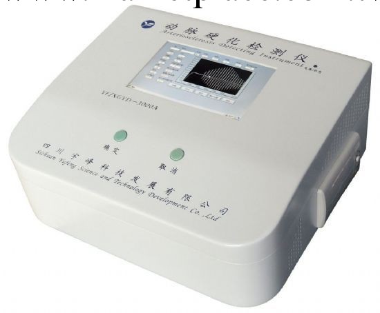 動脈硬化檢測機 YF/XGYD-3000A（便攜式）工廠,批發,進口,代購