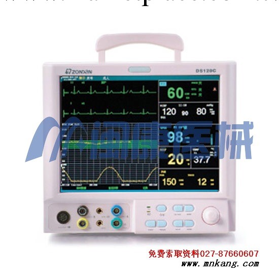 DS120C母嬰監護機工廠,批發,進口,代購